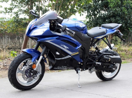 COUGAR 50CC NINJA