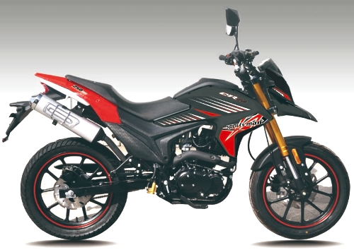 Roketa DB-47 250cc